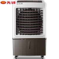 先锋（Singfun）工业冷风扇LZS60-18A 40L大水箱 3档风速 家用远距离送风加水商用工厂空调扇