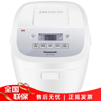 松下（Panasonic）电饭煲SR-T10HN8 智能预约 IH大火力 家用多功能煮饭电饭锅 3L（对应日标1.0L）