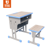 成套课桌椅