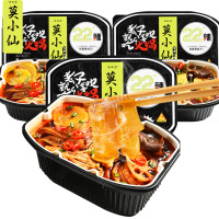 女儿们的恋爱同款莫小仙懒人小火锅350g*1盒网红自热微火锅麻辣烫速食重庆风味火锅