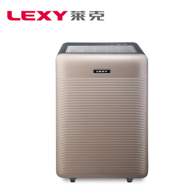 莱克(LEXY)除湿机DH350 除湿净化 干燥机 干衣机 家用商用超静音 强劲除湿