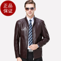 免费试穿 品牌男装正品海宁真皮皮衣男士皮夹克绵羊皮立领时尚休闲款中年真皮外套男官方旗舰店特卖特卖