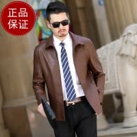 2025海宁正品春秋装新款皮夹克外套潮海宁真皮皮衣男外套短款皮衣男真皮皮夹克海宁绵羊皮真皮男装立领男士皮外套修身潮