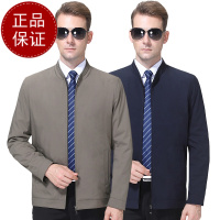 免费试穿 掉皮包换纯色棒球领夹克男秋季2023新款韩版潮流帅气百搭休闲青年男士外套反季特价秋冬品牌男士外套