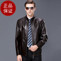 免费试穿 掉皮包换海宁真皮皮衣男式皮衣机车皮夹克男士单皮皮衣男装绵羊皮休闲外套反季特价春秋品牌男士外套