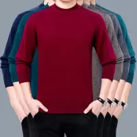 高端羊绒 冬季加厚100%纯山羊绒衫男圆领中年爸爸装男士毛衣保暖内搭打底衫纯羊毛针织衫国货品牌毛衣男商务休闲大码毛线衣