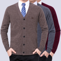 免费试穿 高端山羊绒衫男 V领扣子开衫冬装毛衣纯色外套中老年EERDS高端羊