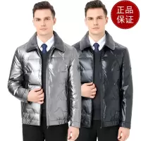 免费退换 冬装正品男士羽绒服2021冬季款中青年潮流亮面羊毛保暖防寒外套男反季促销特价