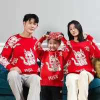 2024新款龙年红色情侣装一家三口春秋季纯棉卫衣母女装洋气新年服亲子装春秋2024新款龙年过年服一家三口炸街红色毛衣
