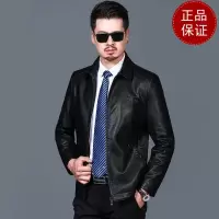 免费试穿 2024秋季新款潮男皮衣外套拉链款休闲皮夹克胸口刺绣花帅气青年装2024冬装新款外套潮海宁软皮夹克大码男装