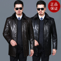 免费试穿 皮毛一体外套男中长款带毛领 冬天加绒加厚光面皮衣软皮暗扣拉链2024冬装新款外套潮海宁软皮夹克大码男装