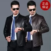 免费试穿 帅气男士皮衣春秋外套立领皮夹克加绒保暖防水免洗外衣商务休闲装2024冬装新款外套潮海宁软皮夹克大码男装