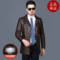 免费试穿 羽绒皮衣男冬天外套 西装领短款风衣休闲皮夹克高档光面仿真皮衣2024冬装新款外套潮海宁软皮夹克大码男装