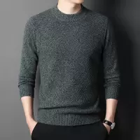 免费试穿 秋冬加厚羊绒衫男士圆领厚款保暖毛衣牧绒多斯正品大牌针织衫打底大码100%纯羊毛套头羊绒衫男士保暖上衣