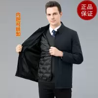 可拆卸羽绒内胆 品牌春秋装羽绒服男2024年新款翻领中年男士爸爸装加厚白鸭绒外套衣2024冬装新款外套潮大码男装
