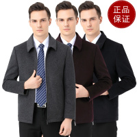 免费试穿 品牌100%纯羊绒毛呢夹克男中年翻领呢子外套厚款短款中老年男春秋羊绒外衣2024冬装新款外套潮大码男装