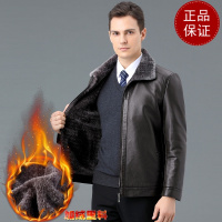 免费试穿 冬装皮毛一体加厚中年皮衣男加绒翻领宽松保暖皮棉袄外套东北防寒服2024冬装新款外套潮大码男装