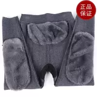 免费试穿 牧绒多斯2024男士保暖裤加绒女士羊绒裤护腰护膝羊毛裤双层加厚品牌护膝打底裤绒裤抗菌毛裤羊绒裤中老年人春秋装