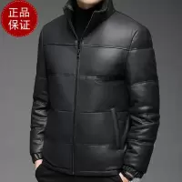 免费试穿 海宁头层100%绵羊皮羽绒服立领纯色拉链皮袄保暖夹克真皮羽绒服男装外套2024年春秋季新款舒适外套潮真皮皮衣