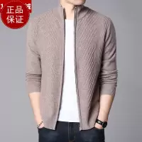 免费试穿 牧绒多斯100%纯山羊毛绒衫男士半高拉链开衫毛衣针织加厚外套打底衫100纯羊毛衫套头商务羊绒衫男士毛衣