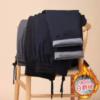 雪中鹅羽绒裤男士2024冬季新款外穿商务休闲棉裤加厚防寒鹅绒裤子超厚鹅绒裤男内穿冬季羽绒裤内胆零下40度极寒弹力东北棉裤