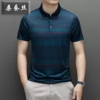 轻奢桑蚕丝商务休闲Polo衫男短袖中青年条纹真丝翻领薄款t恤
