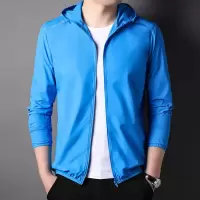 春秋款长袖冰丝服男轻薄夏季连帽时尚皮肤衣韩版休闲外套