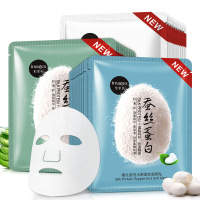 【40片装】形象美蚕丝蛋白面膜 保湿补水 收缩毛孔 提拉紧致 改善浮肿 男女通用