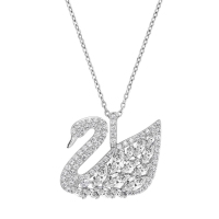 Swarovski施华洛世奇 SWAN LAKE 白天鹅链坠 人造水晶女士项链 全国联保 海外采购5169080