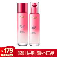 欧莱雅(L'OREAL) 葡萄籽女士面部护肤套装礼盒葡萄籽系列 补水 水乳套装(爽肤水+保湿乳液 )