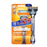 GILLETTE吉列手动剃须刀吉利刀片5层及以上(锋隐致顺致护冰酷刮胡刀5层锋速5)锋隐1刀架1刀头