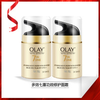 玉兰油(OLAY)多效七重功效修护面霜 七效合一 去淡化细纹保湿滋润紧致SPF15 50g两支