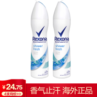 Rexona舒耐 女士香体抑汗止汗喷雾200ml 如沐清风 8883/5174【两支】