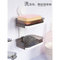 厨房百洁布收纳架钢丝球沥水架海绵刷碗块水槽置物架免打孔水池