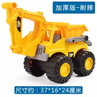 耐摔大号工程车挖掘机模型沙滩儿童节男孩玩具仿真惯性挖土机汽车-677-25惯性挖土车