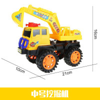 超大号翻斗车塑料玩具儿童玩具男孩6岁玩具车工程车翻斗车308-13