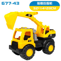 耐摔大号工程车挖掘机模型沙滩儿童节男孩玩具仿真惯性挖土机汽车-677-43中号挖土机