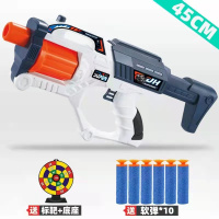 儿童发射击男孩大号仿真手动来福散软弹蛋枪玩具礼物-二代来福标配版(10弹+复位靶)