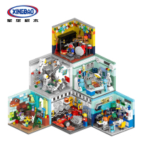 星堡积木家居装潢系列兼容乐高儿童拼装城市房子男孩益智拼插玩具-01401-02家居装潢梦想家随机一小盒