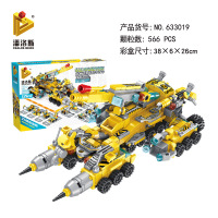 邦娃良品小颗粒多款12合1变形机器人儿童益智拼插拼装组装积木玩具-633019多功能功能车#566