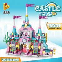 邦娃良品小颗粒多款12合1变形机器人儿童益智拼插拼装组装积木玩具-633012公主欢乐城堡#566颗粒