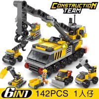 儿童积木拼装玩具警察系列益智力5岁男孩子小颗粒动脑-8612-2工程系列#142颗粒