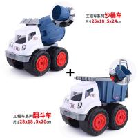 耐摔大号滑行儿童惯性车 热卖玩具儿童翻斗车装载挖土机模型-2018-6白色可拆卸翻斗车+2018-5白色可拆卸搅拌沙滩桶