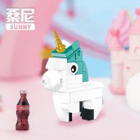 儿童积木独角兽拼装梦幻少女心立体手办彩虹白马卡通玩具礼物-[18018F]Sunny桑尼 50颗粒
