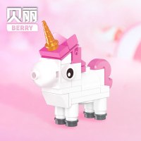 儿童积木独角兽拼装梦幻少女心立体手办彩虹白马卡通玩具礼物-[18018E]Berry贝丽 34颗粒