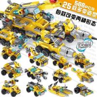 儿童小颗粒积木多款多变形机器人儿童益智拼插拼装组装车类积木玩具