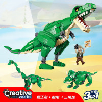 儿童霸王龙恐龙机甲三变一模型拼插diy小颗粒积木玩具 50102 凶猛霸王龙 372颗粒
