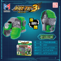 新乐新2001-10钢铁飞龙3正版变形机甲蛋男女孩小颗粒玩具积木- 2009不动巨猩机械兽