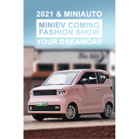 五菱宏光MINI合金车模1:32声光回力男孩玩具汽车模型收藏摆件-五菱宏光迷你MINI1代/粉色