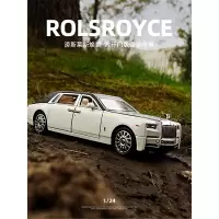 劳斯莱斯幻影合金模型车大号摆件儿童合金玩具车1:24仿真汽车模型-劳斯莱斯幻影/颜色随机